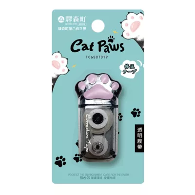 驛森町 貓爪修正帶 5mmx6M 安全無毒 黑貓/ 桔貓/ 灰貓 共3色【佳瑪】開學季黑貓