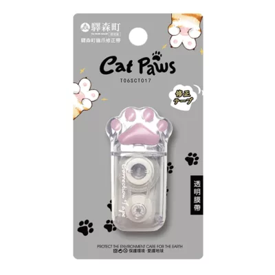 驛森町 貓爪修正帶 5mmx6M 安全無毒 黑貓/ 桔貓/ 灰貓 共3色【佳瑪】開學季灰貓