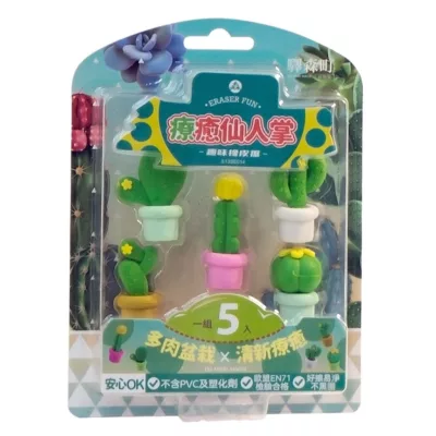 驛森町 趣味橡皮擦 安全無毒 甜甜圈/仙人掌/海洋/積木 多款開學季款式:療癒仙人掌