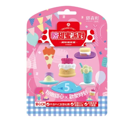 驛森町 趣味橡皮擦 安全無毒 甜甜圈/仙人掌/海洋/積木 多款【佳瑪】開學季粉甜蜜派對