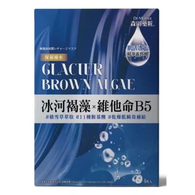 DR. JOU 森田 森田藥粧 極地冰河面膜 4入【佳瑪】高效補水