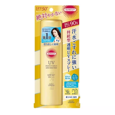 高絲 曬可皙 高效防曬噴霧 極效防水90g 不怕黑 出遊 防曬 玩水
