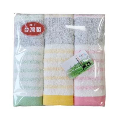 台製竹炭橫條毛巾3入2206【佳瑪】