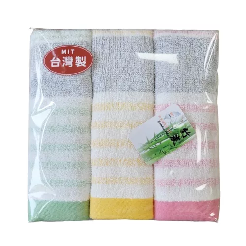 台製竹炭橫條毛巾3入2206【佳瑪】