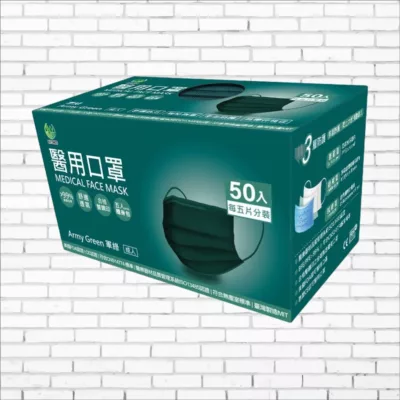 旺昌 國際醫療防護口罩(未滅菌) 醫用成人口罩 50入【佳瑪】軍綠