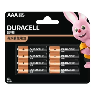 金頂經典3號/4號 8粒裝【佳瑪】4號