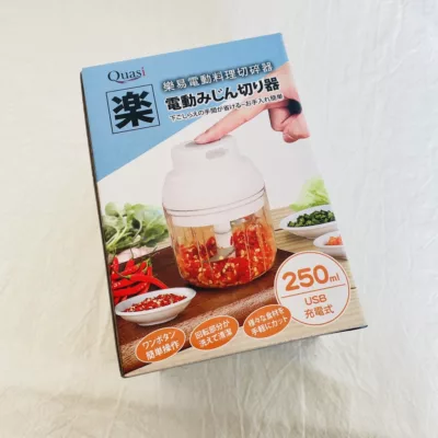 Ouasi樂易 電動料理切碎器250ml【佳瑪】