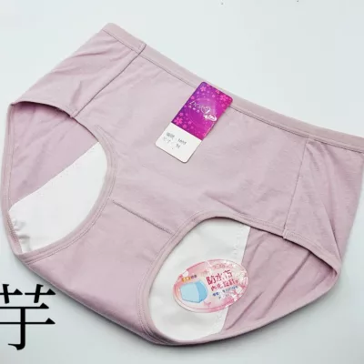 生理褲 安全防漏 生理褲(M/L) 臀部包覆 內褲 經期救星 女孩 包臀規格:M顏色隨機