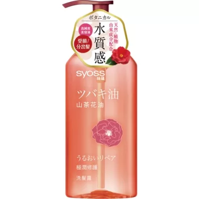 絲蘊 洗髮露/護髮素420ml【佳瑪】山茶花油 極潤修護(洗髮露)