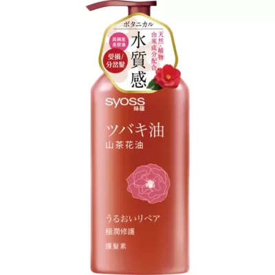絲蘊 洗髮露/護髮素420ml種類:山茶花油 極潤修護護髮素