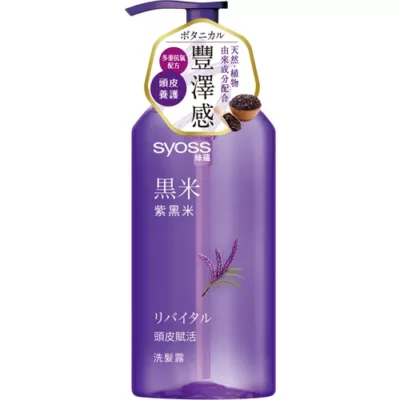 絲蘊 洗髮露/護髮素420ml【佳瑪】紫黑米 頭皮賦活(洗髮露)