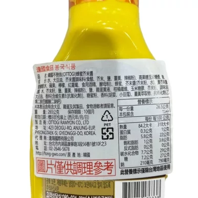 韓國不倒翁蜂蜜芥末醬265g【佳瑪】