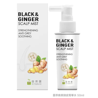 舒妃 自然匯 薑萃喚黑頭皮菁華水50ml