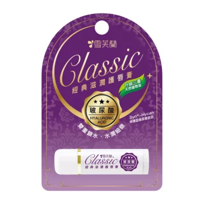 雪芙蘭經典滋潤護唇膏5g(共6款)【小女子】玻尿酸