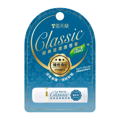 雪芙蘭經典滋潤護唇膏5g(共6款)【小女子】維他命E