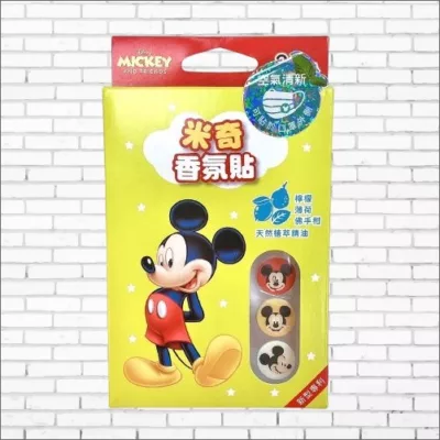 迪士尼 口罩香氛貼 立體壓紋 角落小夥伴/Hello Kitty/米奇/三眼怪/維尼/天竺鼠車車/清新薄荷【小女子】立體壓紋-米奇 30枚
