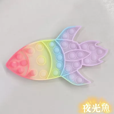 滅鼠先鋒 兒童益智 親子玩具 紓壓玩具 泡泡按壓 氣泡捏捏樂 (夜光款)【佳瑪】冰棒