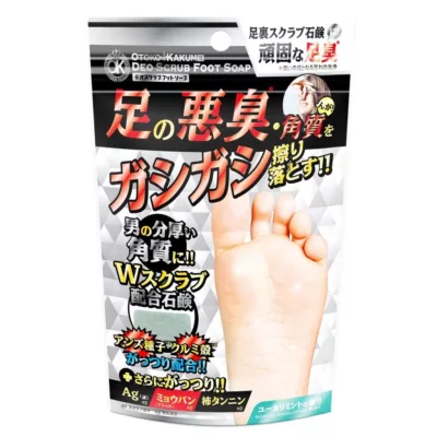 OK男士革命去異味除厚腳皮爽足抗菌皂 80g