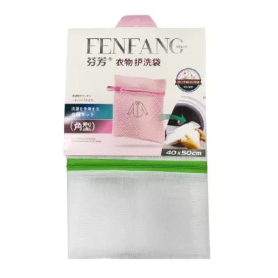 洗衣袋細網布款 40x50cm