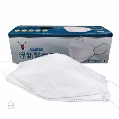 淨新 醫用成人4D魚形口罩 平面口罩 MIT台灣製 MD雙鋼印 【小女子】4D魚形-白(白耳繩) 25入/盒
