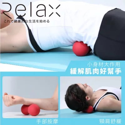 MUVA小紅帽舒筋花生球【佳瑪】