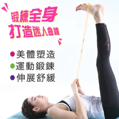 MUVA凍感纖體伸展環 中【佳瑪】