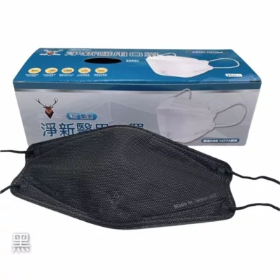 淨新 醫用成人4D魚形立體口罩 魚嘴口罩 MIT台灣製 MD雙鋼印款式:4D魚形黑 黑耳繩 25入