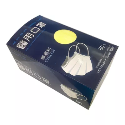 順易利醫用平面口罩 成人/兒童 50入 藍/綠/粉/黃/紫/白/蜜桃款式:成人款黃