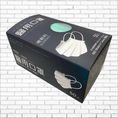 順易利醫用口罩 成人/兒童 50入【佳瑪】成人款-綠