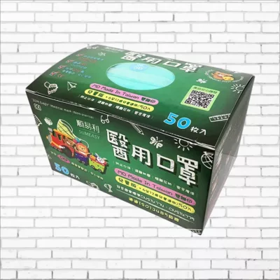 順易利醫用平面口罩 成人/兒童 50入 藍/綠/粉/黃/紫/白/蜜桃款式:兒童款綠