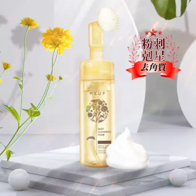 MKUP金盞花粉刺毛孔淨化慕斯150ml