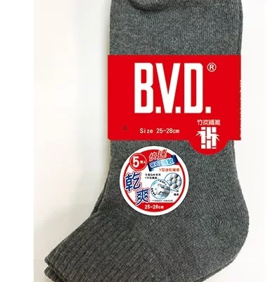 B.V.D. 氣墊男1/2襪-加厚(超值5入) 加厚/竹炭25-28CM【佳瑪】竹炭款