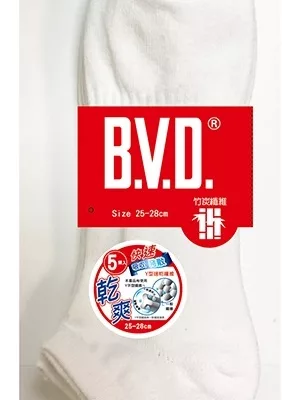 B.V.D. 氣墊男踝襪 短襪-加厚(超值5入) 加厚/竹炭 25-28CM款式:竹炭款