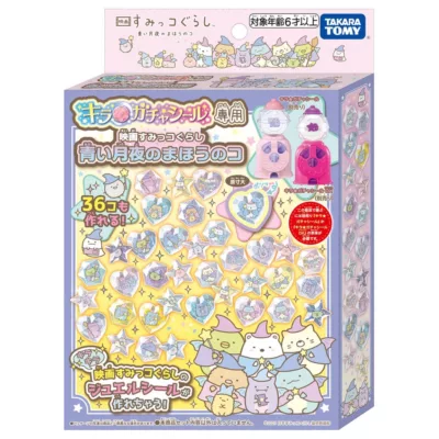 轉蛋貼紙機補充包-角落小夥伴【佳瑪】