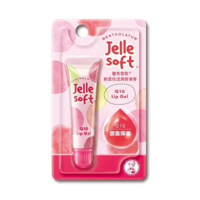 曼秀雷敦 輕柔恬漾潤唇凍膏 維他命/玻尿酸/Q10【佳瑪】護唇膏Q10