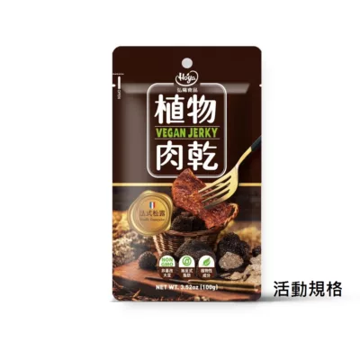 HOYA植物肉乾50g (純素) 素食肉乾-台式鹹酥雞/川味朝天椒/法式松露/韓式辣雞/泰式檸檬規格:法式松露