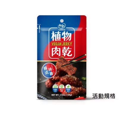 HOYA植物肉乾50g (純素) 素食肉乾-川味朝天椒/法式松露/韓式辣雞/泰式檸檬【佳瑪】【蝦皮團購】韓式辣雞