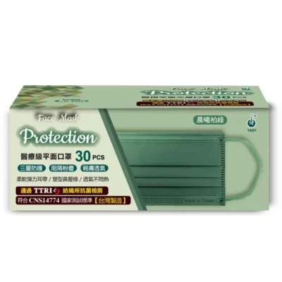 尼克醫療級防護平面口罩 30片【佳瑪】晨曦柏綠