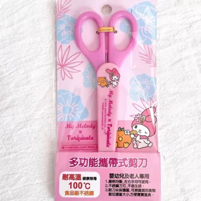 SANRIO 三麗鷗tori&My Melody美樂蒂 多功能攜帶式剪刀(附蓋)KTR-217338