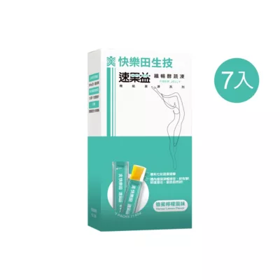 《速果益》機能果凍條 20gx7【佳瑪】纖暢酵蔬