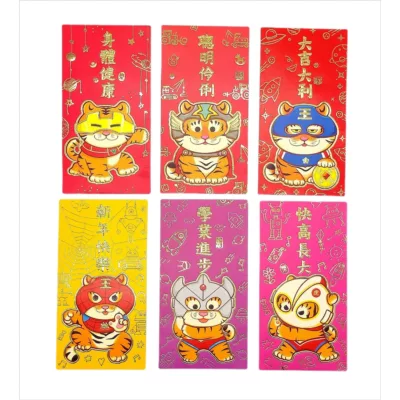 虎年Q版生肖紅包袋(6入)【佳瑪】超人虎