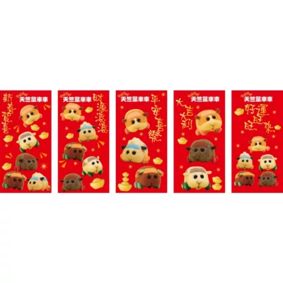 卡通授權紅包袋5入 鬼滅之刃/三麗鷗Hello Kitty/天竺鼠車車/咒術迴戰【佳瑪】天竺鼠車車