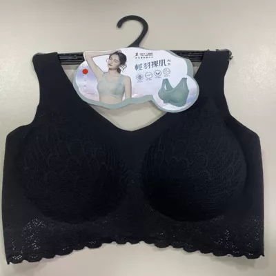 Soft Light舒芙蕾 輕羽裸肌無痕貼合內衣 M-XXL規格:XXL