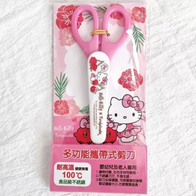 SANRIO 三麗鷗tori&kitty 凱蒂貓 多功能攜帶式剪刀(附蓋)KRT-217321