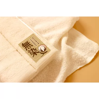 台灣製無染毛巾3入2207-3M【佳瑪】