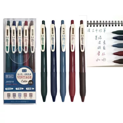 復古中性筆套組【佳瑪】北歐系