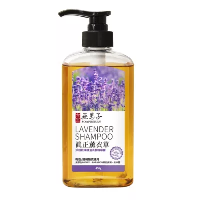古寶 無患子 洗髮精華露450g【小女子】薰衣草