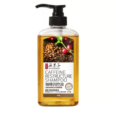 古寶 無患子 洗髮精華露450g【小女子】咖啡因