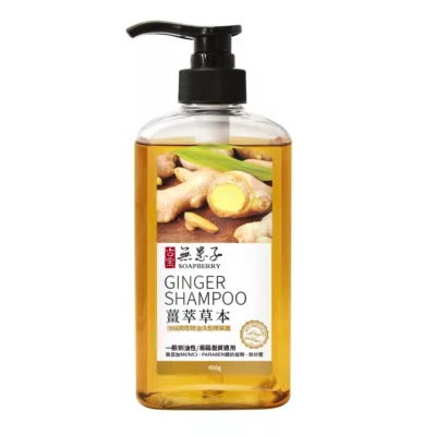 古寶 無患子 洗髮精華露450g【佳瑪】薑萃草本
