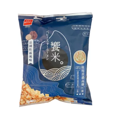 饗米(日本芥末風味/法式松露風味)55g 美濃高雄147米【佳瑪】高雄美濃區農會法式松露風味